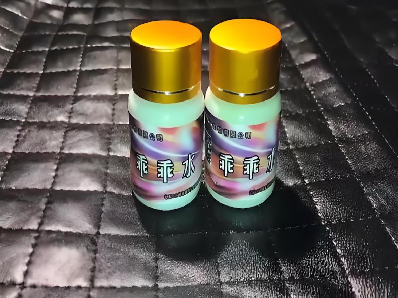 成人催药迷用品7697-sueS型号